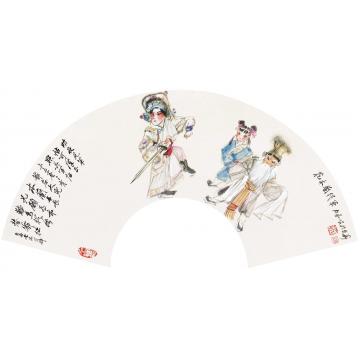杨力舟国画人物花木兰从军（扇面）字画之家