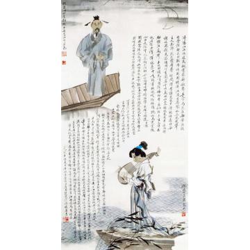 杨力舟国画人物白居易《琵琶行》诗意字画之家
