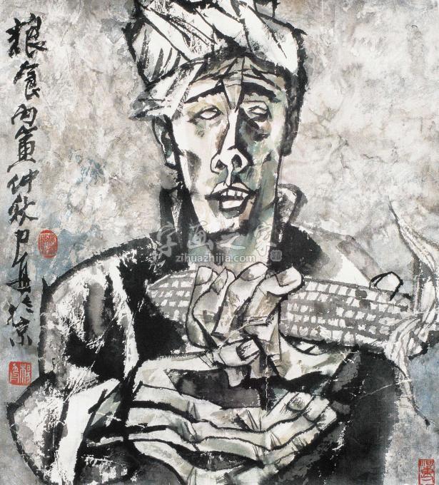 国画家杨力舟字画之家