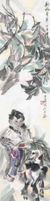 国画家杨力舟字画之家