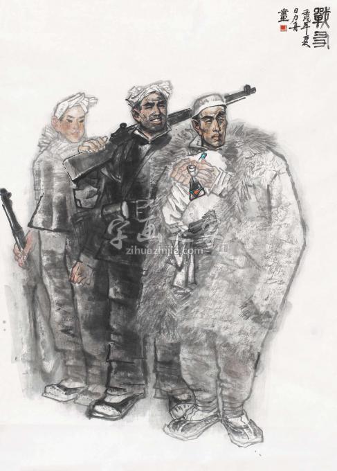 国画家杨力舟字画之家