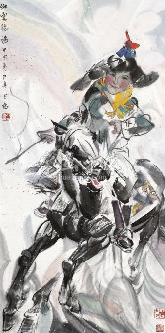 国画家杨力舟字画之家
