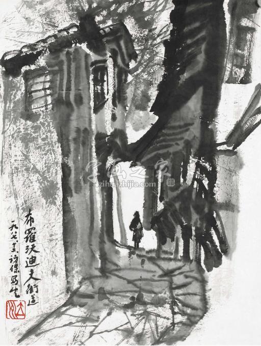 国画家杨力舟字画之家