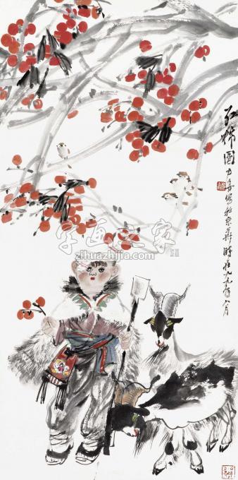 国画家杨力舟字画之家