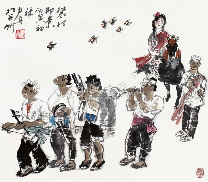国画家杨力舟字画之家