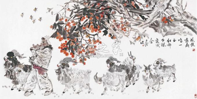 国画家杨力舟字画之家