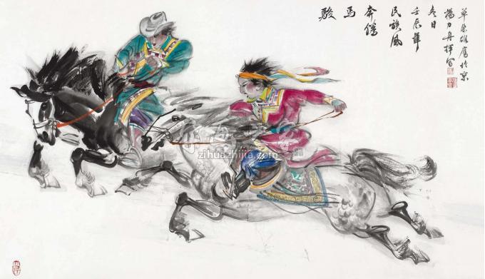 国画家杨力舟字画之家