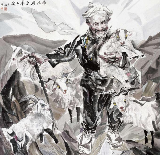 国画家杨力舟字画之家