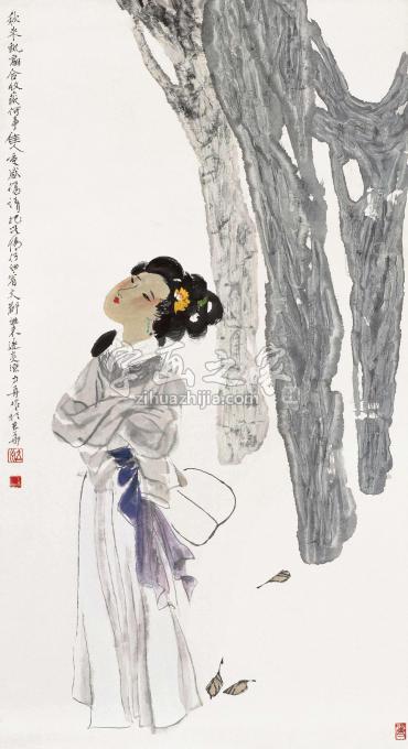 国画家杨力舟字画之家