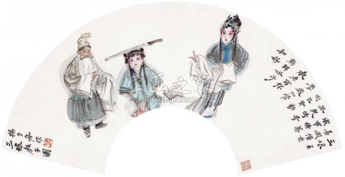 国画家杨力舟字画之家