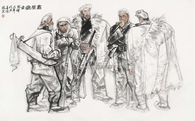 国画家杨力舟字画之家