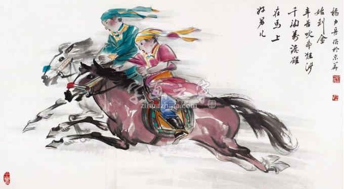国画家杨力舟字画之家