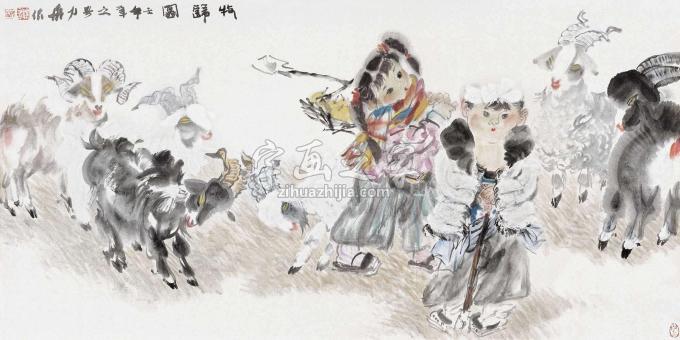 国画家杨力舟字画之家