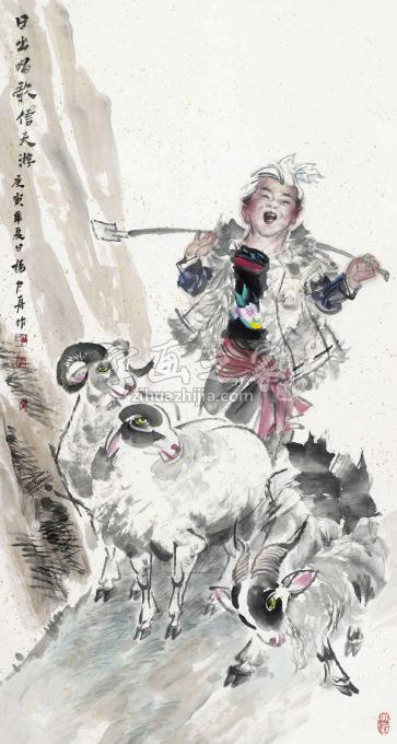 国画家杨力舟字画之家