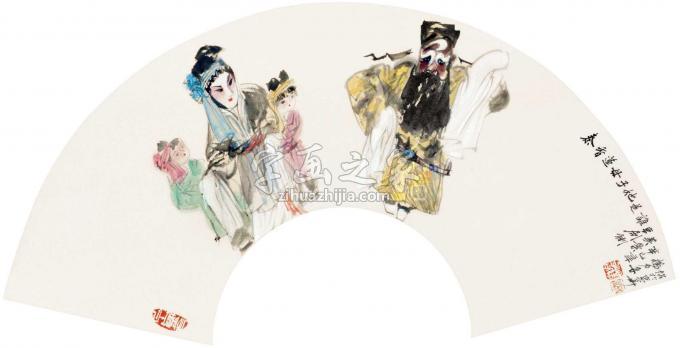 国画家杨力舟字画之家