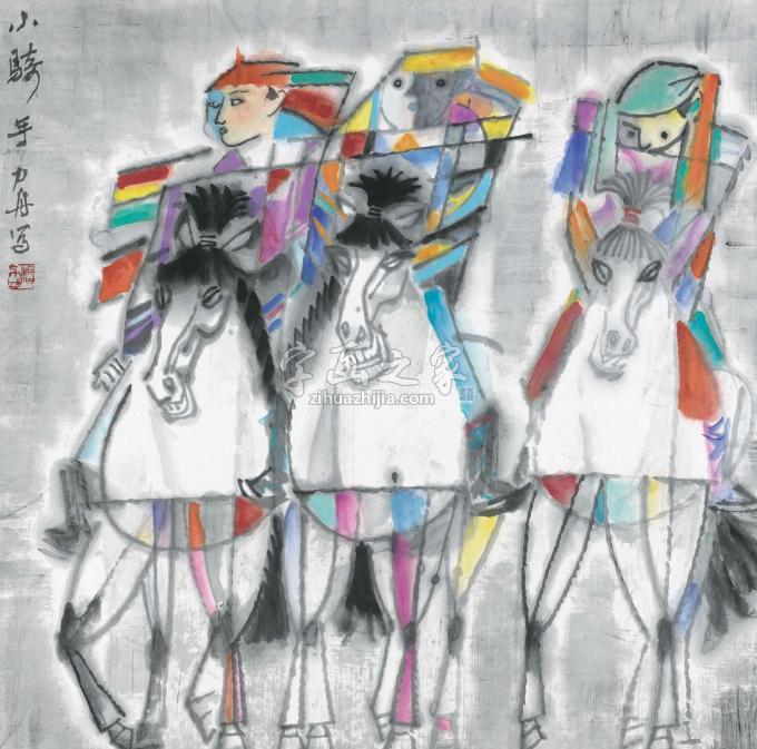 国画家杨力舟字画之家