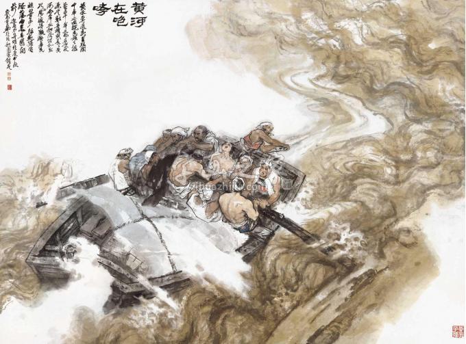 国画家杨力舟字画之家