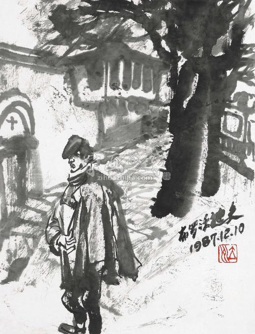 国画家杨力舟字画之家