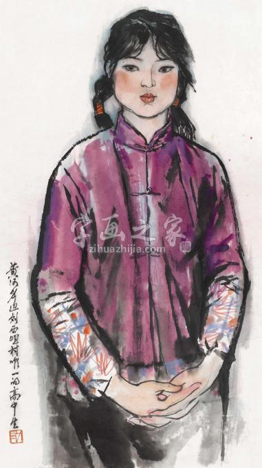 国画家杨力舟字画之家