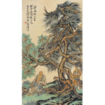 范扬国画人物采芝深山里字画之家