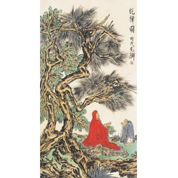 范扬国画人物说禅图字画之家