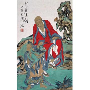 范扬国画人物阿罗汉图（一）字画之家