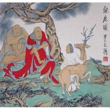 范扬国画人物观鹿图（一）字画之家