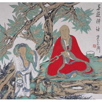 范扬国画人物菩提禅悟字画之家