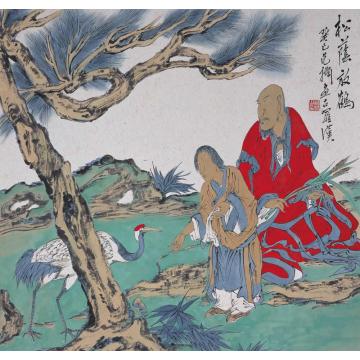 范扬国画人物松荫放鹤字画之家