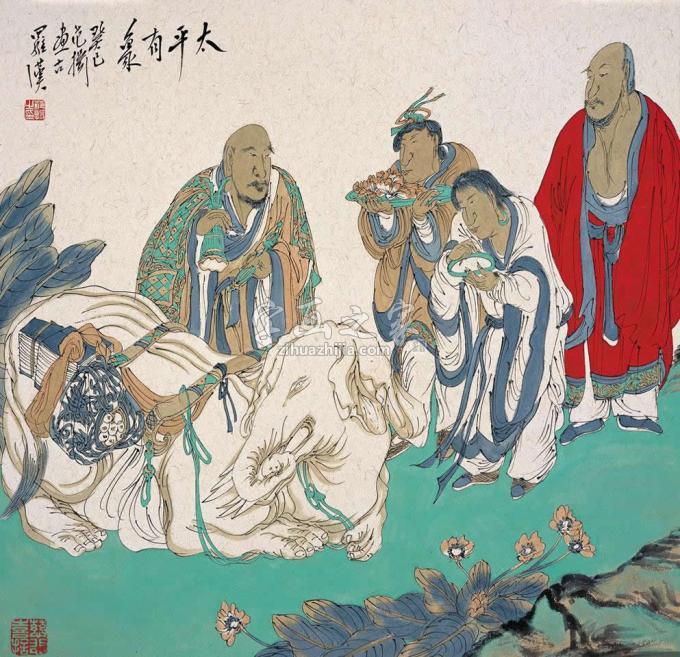 国画家范扬字画之家