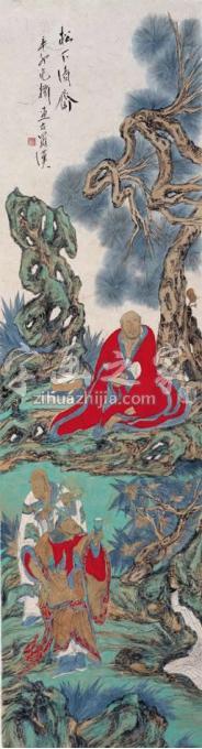 国画家范扬字画之家