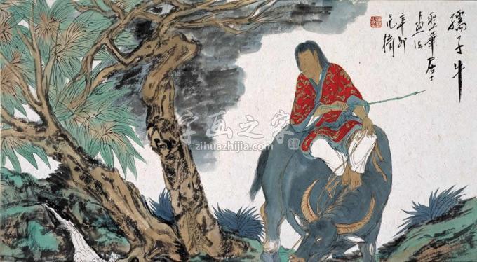 国画家范扬字画之家