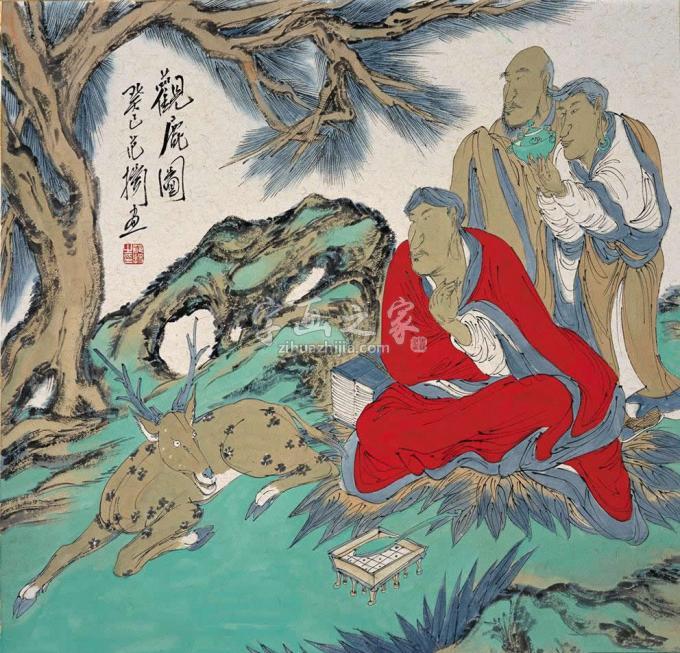 国画家范扬字画之家