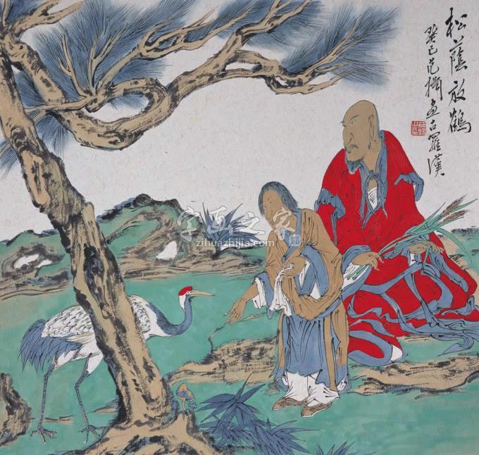 国画家范扬字画之家