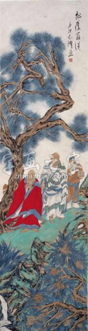 国画家范扬字画之家