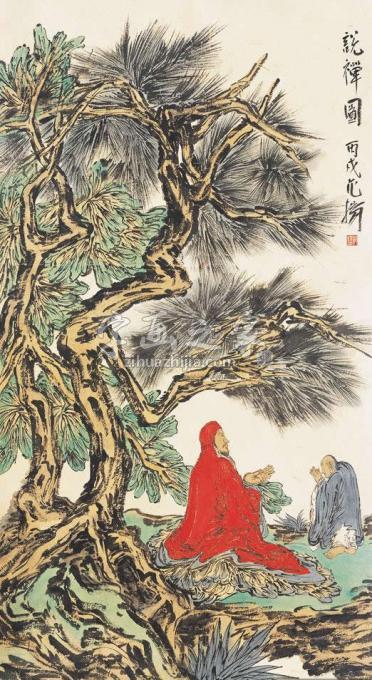 国画家范扬字画之家