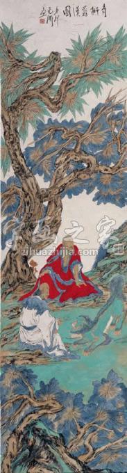 国画家范扬字画之家