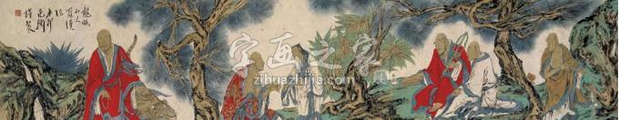 国画家范扬字画之家