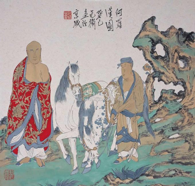 国画家范扬字画之家