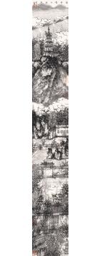 何加林国画山水西湖四韵4字画之家