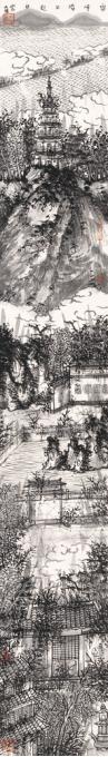 国画家何加林字画之家