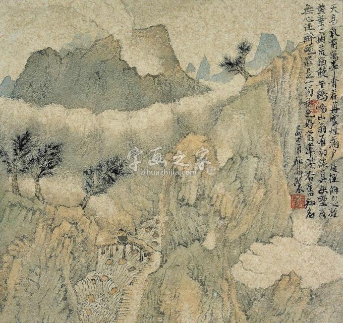 国画家何加林字画之家