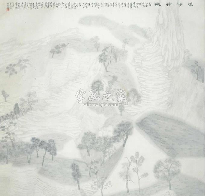 国画家何加林字画之家