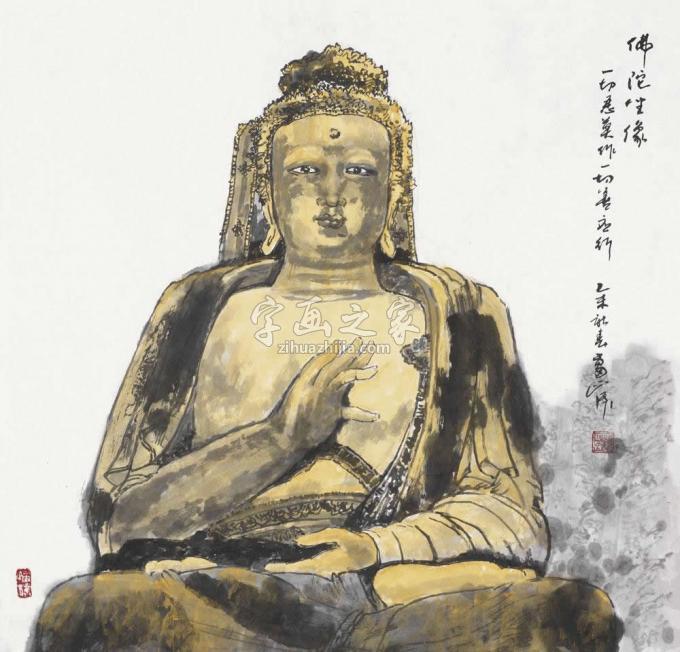 国画家雷正民字画之家