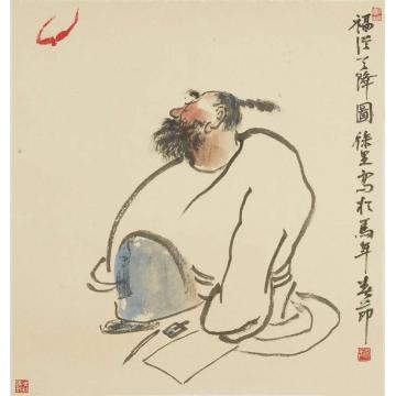 徐里国画人物福从天降001字画之家