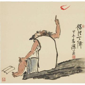 徐里国画人物福从天降004字画之家