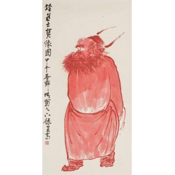 徐里国画人物钟进士宝像图002字画之家
