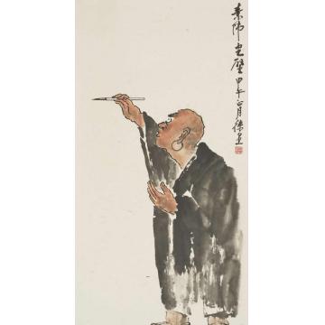 徐里国画人物素师书壁字画之家