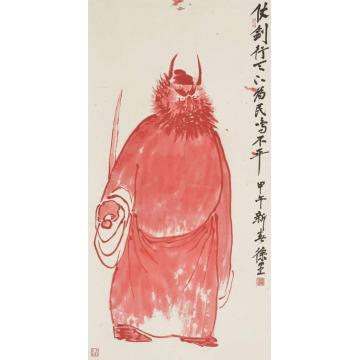 徐里国画人物仗剑行天下字画之家
