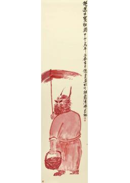 徐里国画人物钟进士宝像图004字画之家
